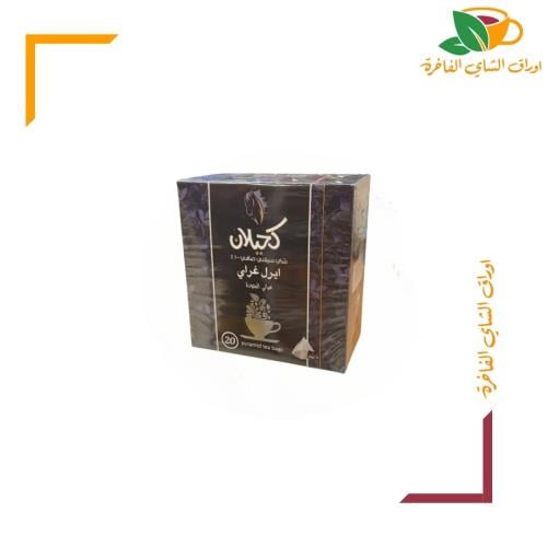 شاي كحيلان معطر 20 كيس
