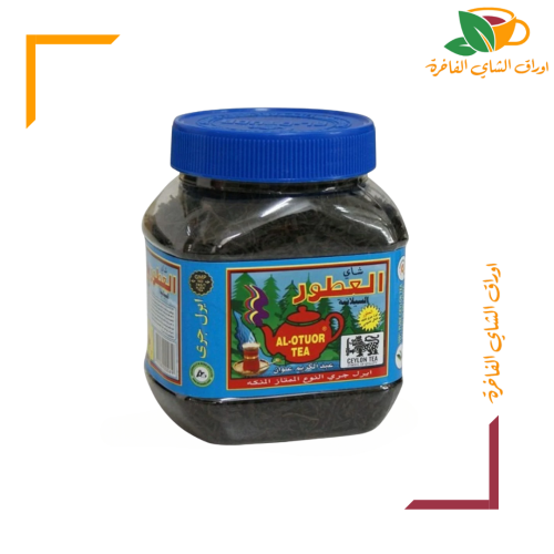 شاي العطور السيلاني