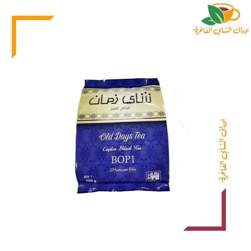 شاي زمان 200 جم كيس BOP1