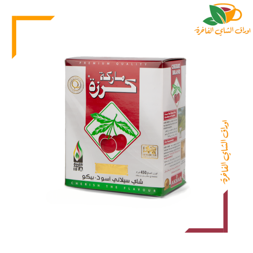 شاي كرزة