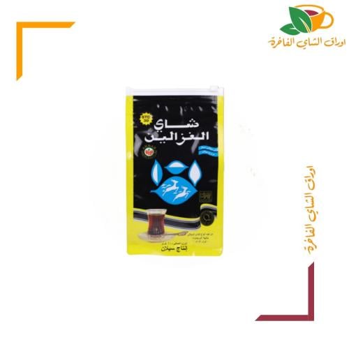 شاي الغزالين معطر 200 جم