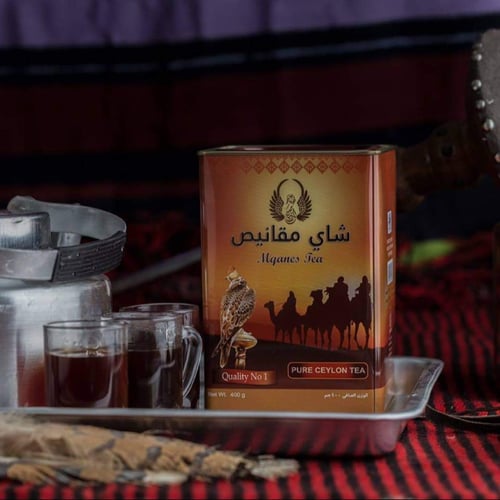 شاي مقانيص 300 جم