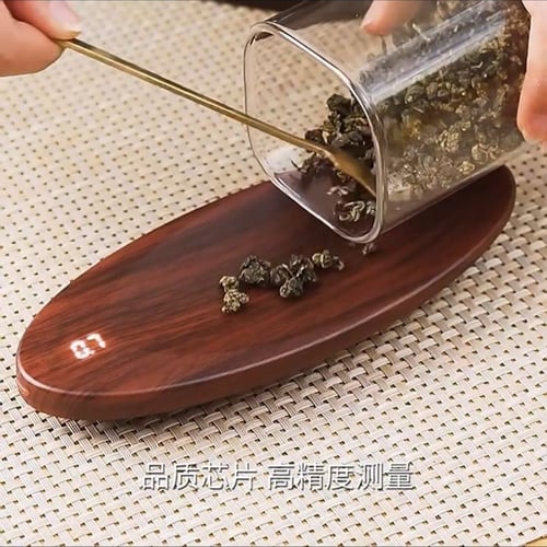 ميزان إلكتروني