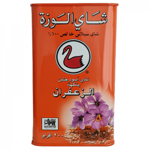 شاي الوزة بالزعفران علب حديد250جم