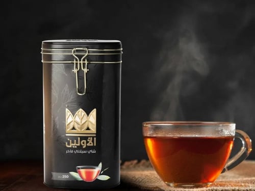 شاي الاولين 250g عبوة معدنية