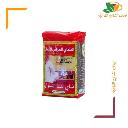 شاي بنت الشيوخ 800 جم