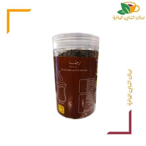 شاي توليفة رحلة 250 جم