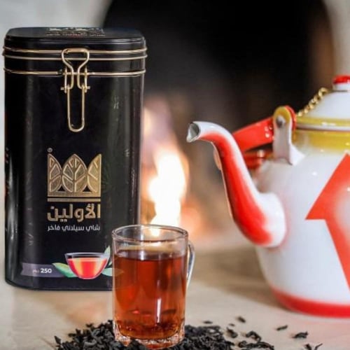 شاي الاولين 250g عبوة معدنية