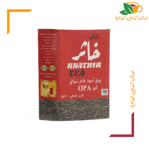 شاي خاثر OPA