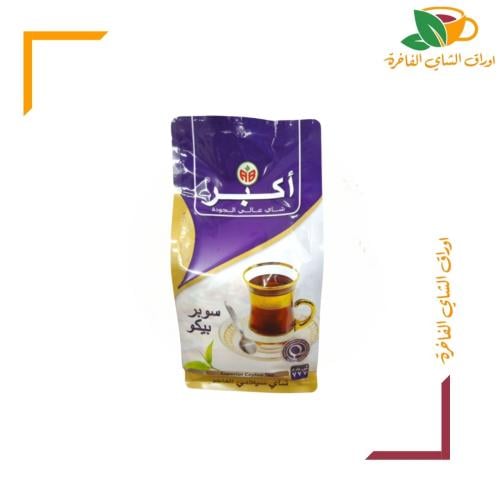 شاي اكبر سوبر بيكو 400 جم