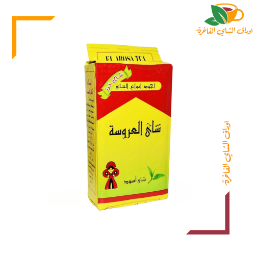 شاي العروسة خرز 250g