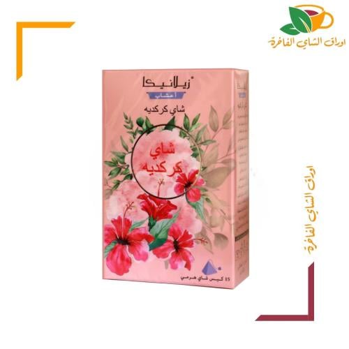 زيلانكا شاي الكركديه 15 كيس هرمي