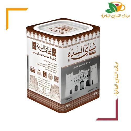 شاي السده 300 جم