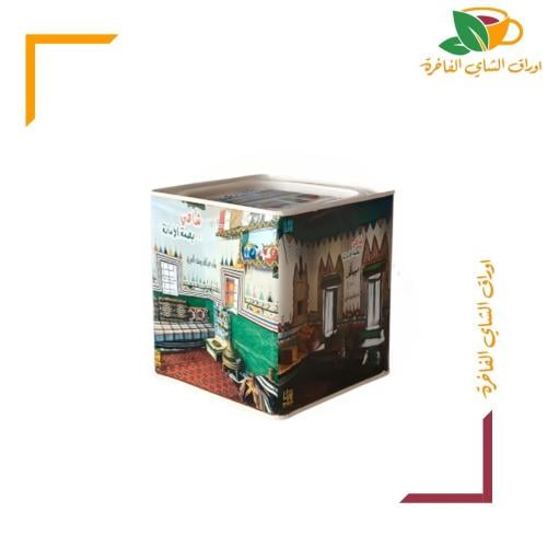 شاي بصمة الأمانة التراث 250 جم