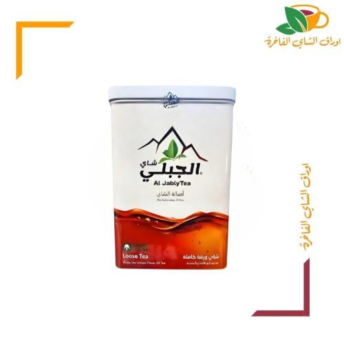 شاي الجبلي ورقة كاملة 200جم