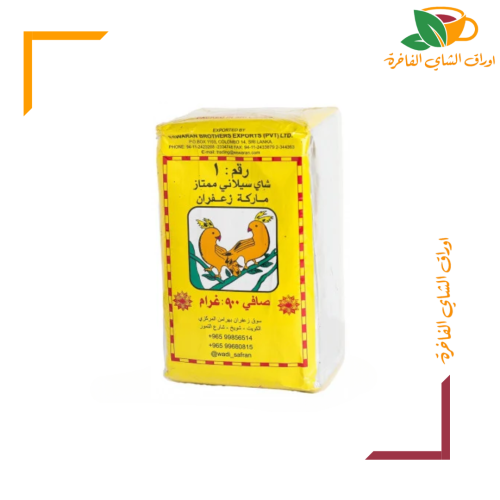 شاي ماركة زعفران