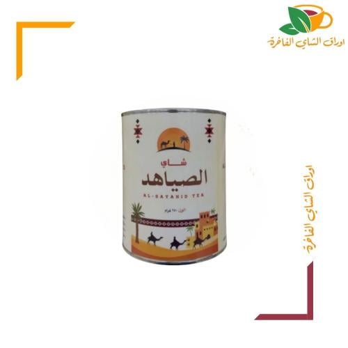 شاي الصياهد مدخن 250 جم