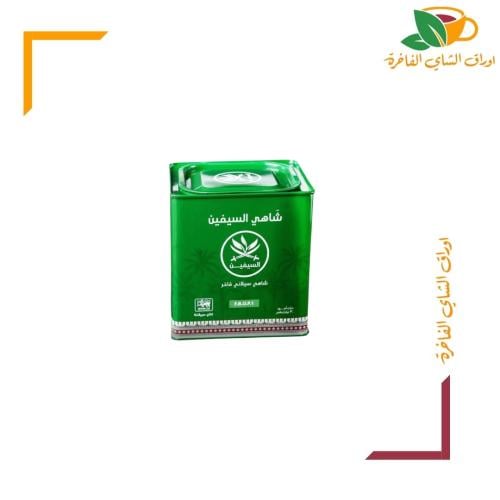 شاي السيفين 300 جم FBOP1