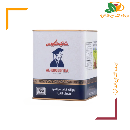 شاي الكبوس اوراق تلقيمة