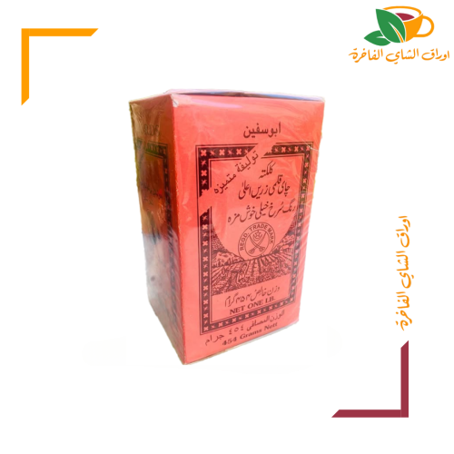 شاي ابو سيفين 454 جم