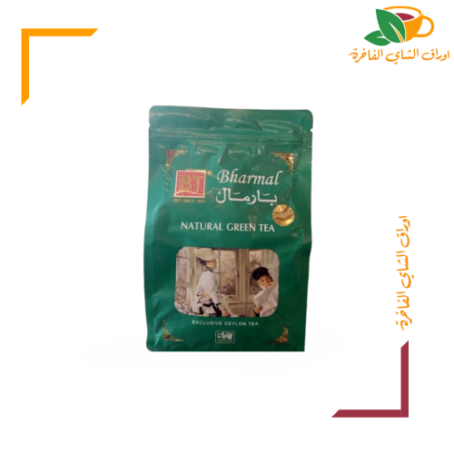 شاي بارمال الأخضر 250 جم