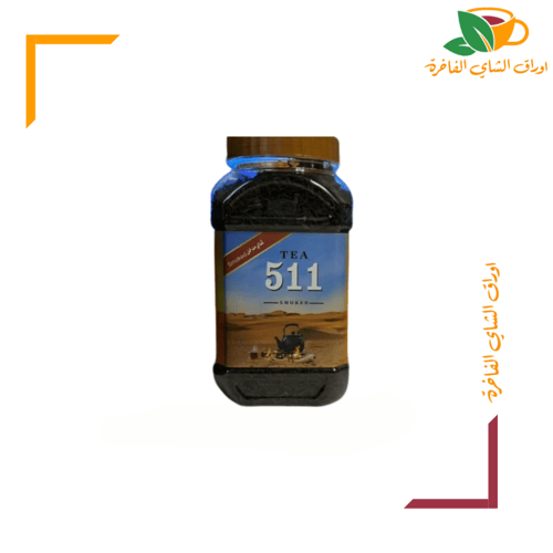 شاي 511 المدخن 375 جم