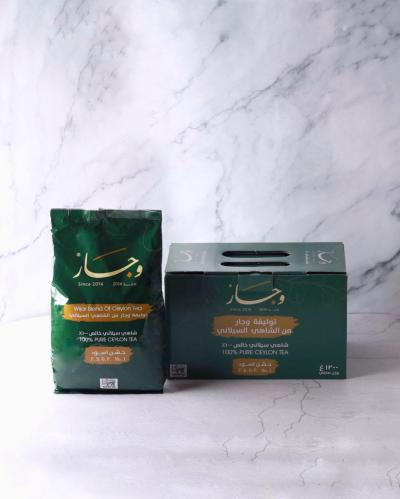 شاي وجار 1200 جم