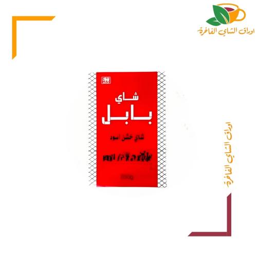 شاي بابل 250 جم