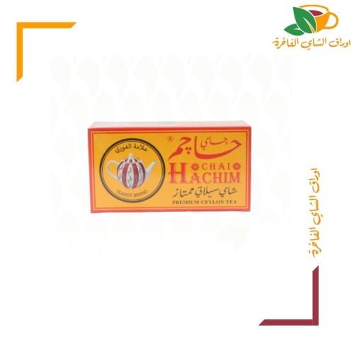 شاي حاجم علاقي 50 كيس