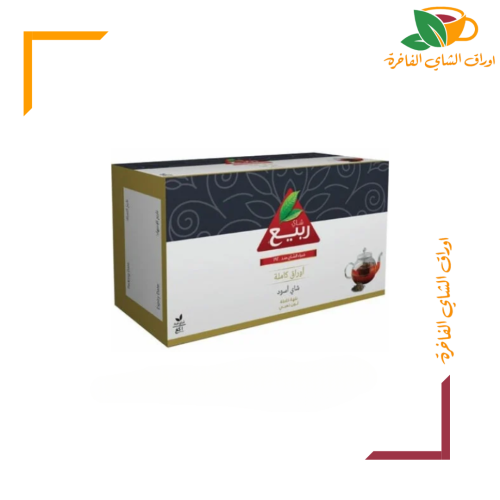 شاي الربيع 1kg