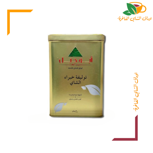 شاي ابو جبل توليفة الخبراء 300جم
