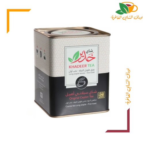 شاي خدير الذهبي OP1
