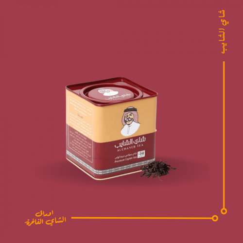 شاي الشايب تلقيمه حديد 250 جم