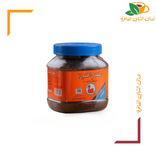 الوزة حبيبات 225 جم CTC