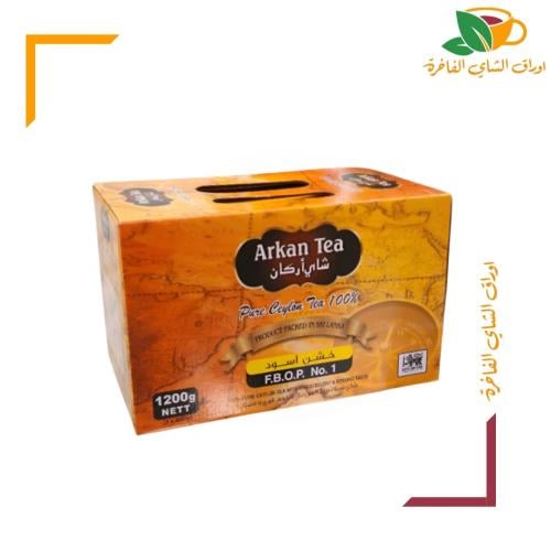 شاي اركان 1200 جم