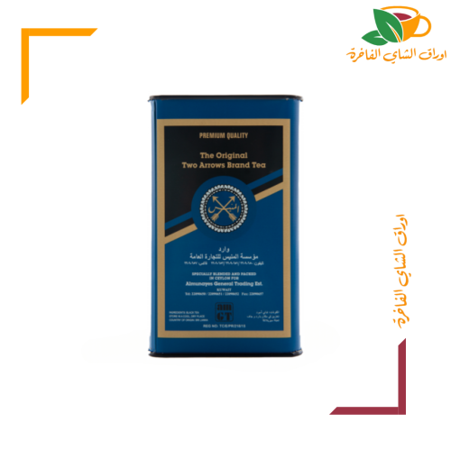 شاي السهمين الأزرق 290 جم