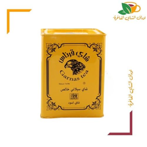 شاي قرناس 250 جم