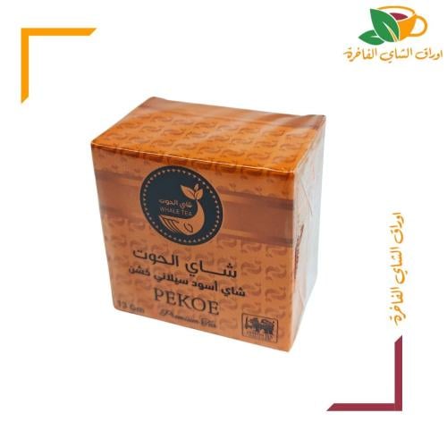 وزنة الحوت بيكو وزنة 1 لتر