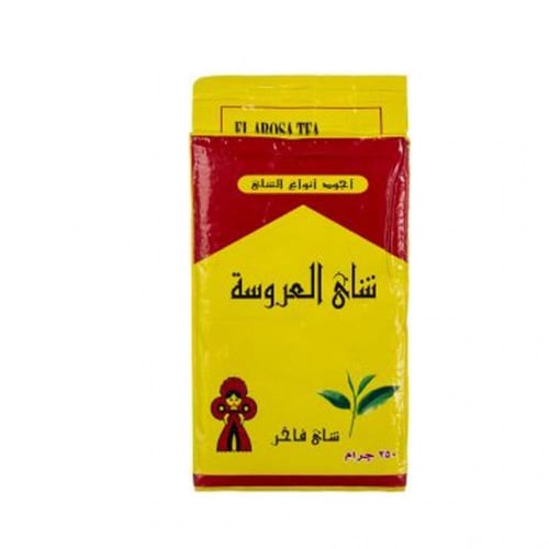 شاي العروسة وارد مصر