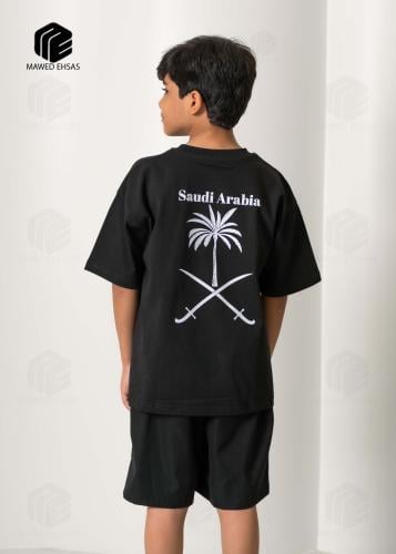 تيشرت الوطني السعوديه