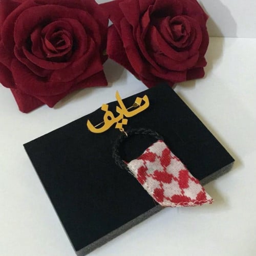برش اطفال الشماغ بالسم