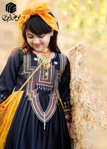 فستان التاسيس جنوبي