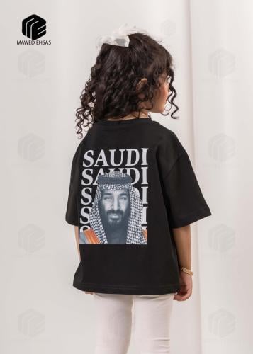 تيشرت الوطني SAUDI 2