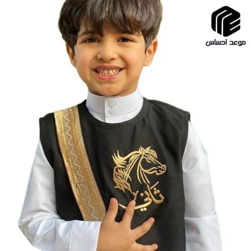 سديري البشت اسود