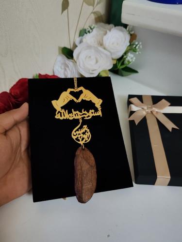 تعليقة سيارة يدين قلب مع كسرت عود