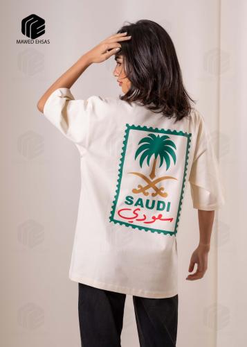 تيشرت الوطني سعودي