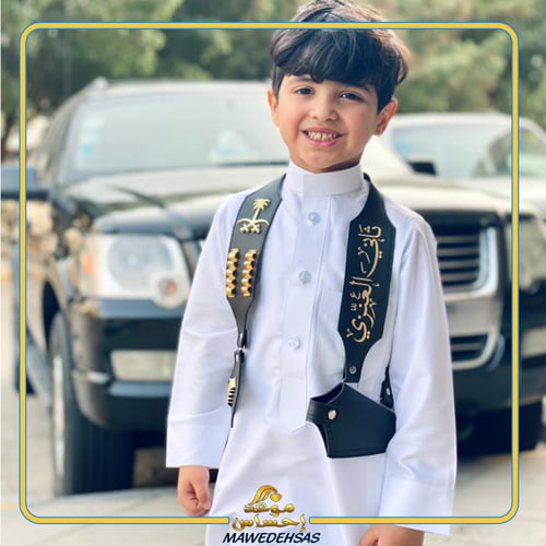 مجند اطفال اسود