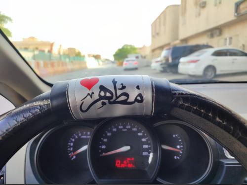 مسكه دركسون اسود مع رصاصي