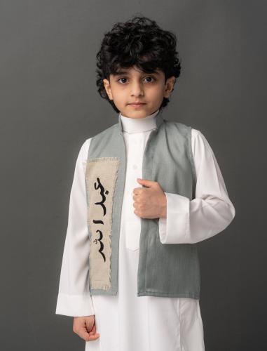 سديري بصمه تيفاني 2026