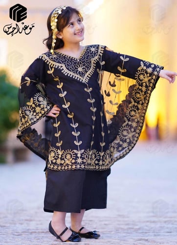 ثوب نشل اطفال اسود مسرح